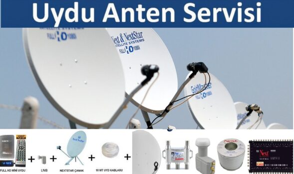 Eruh Antenci